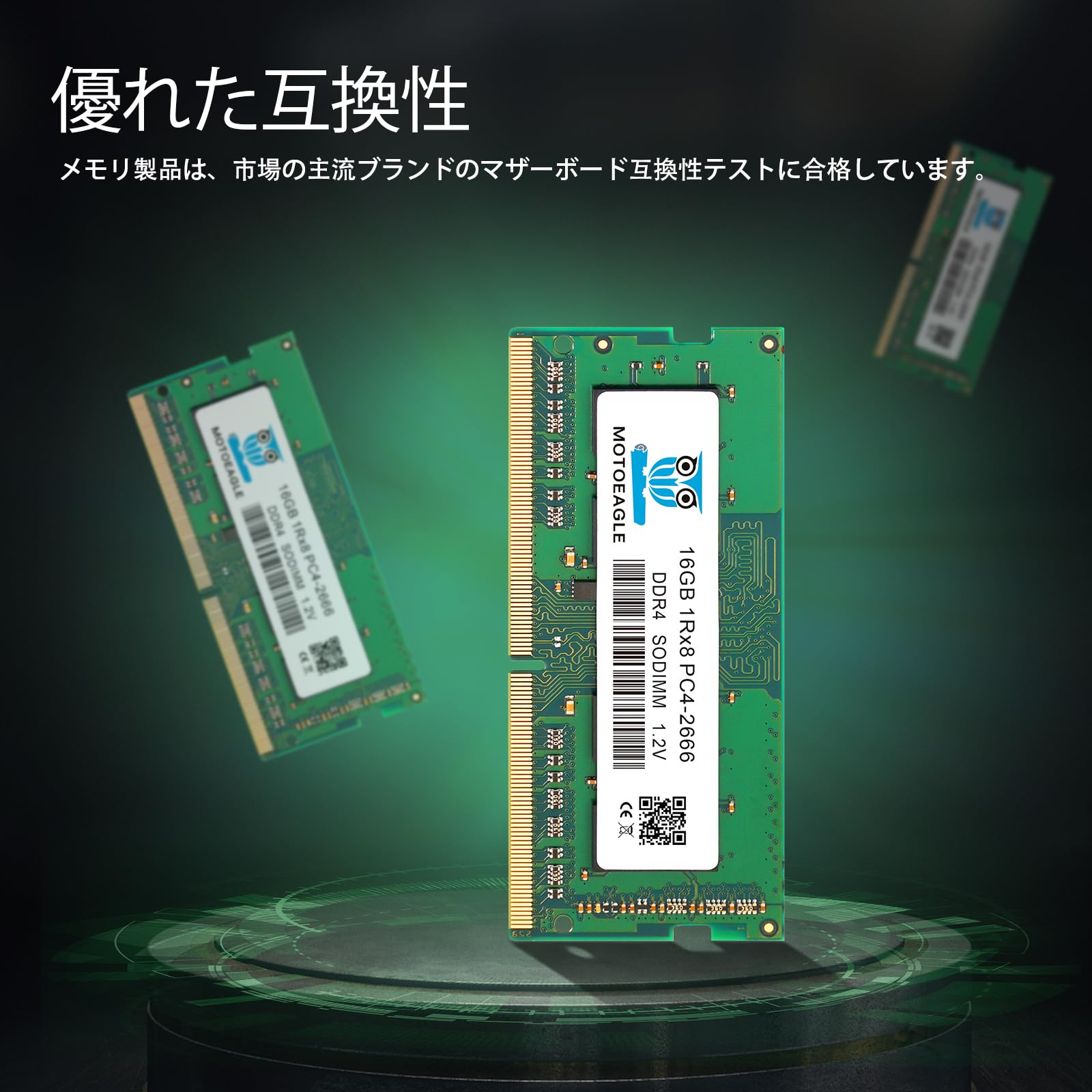 Amazon.co.jp: PC4-21300 (PC4-2666V) 16GBx1 DDR4 2666MHz (DDR4-2666